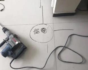 盘县测漏水公司专业分享下使用专业仪器检测家中漏水案例